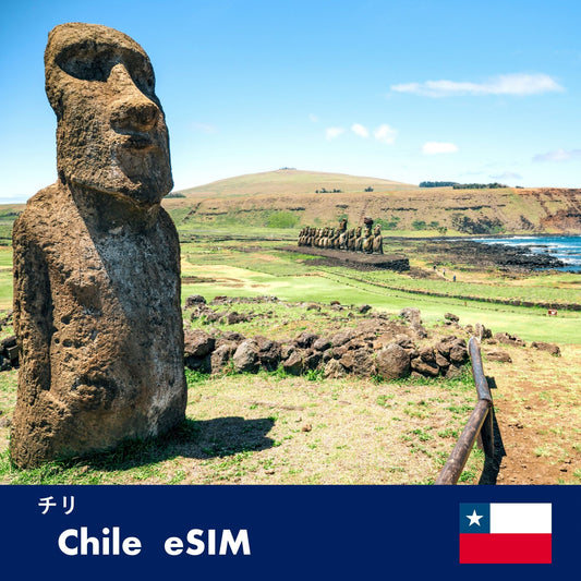 チリ-eSIM