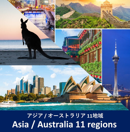 Excursions：Asia/Australia 11 countries