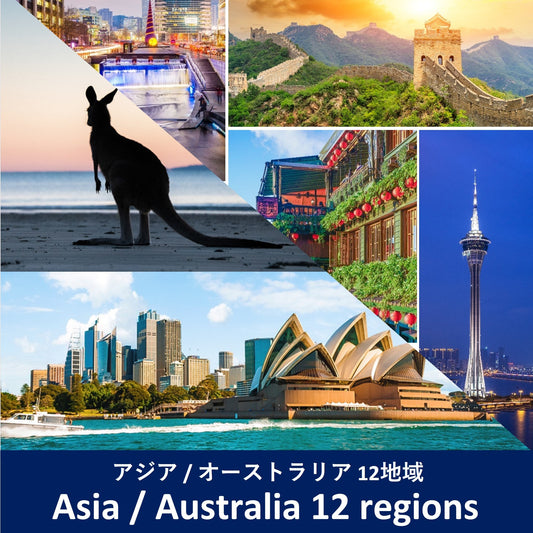 Excursions : Asia/Australia 12 regions